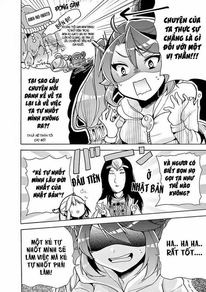 Amaterasu-San Wa Hikikomoritai! Chương 1 Ảnh 22