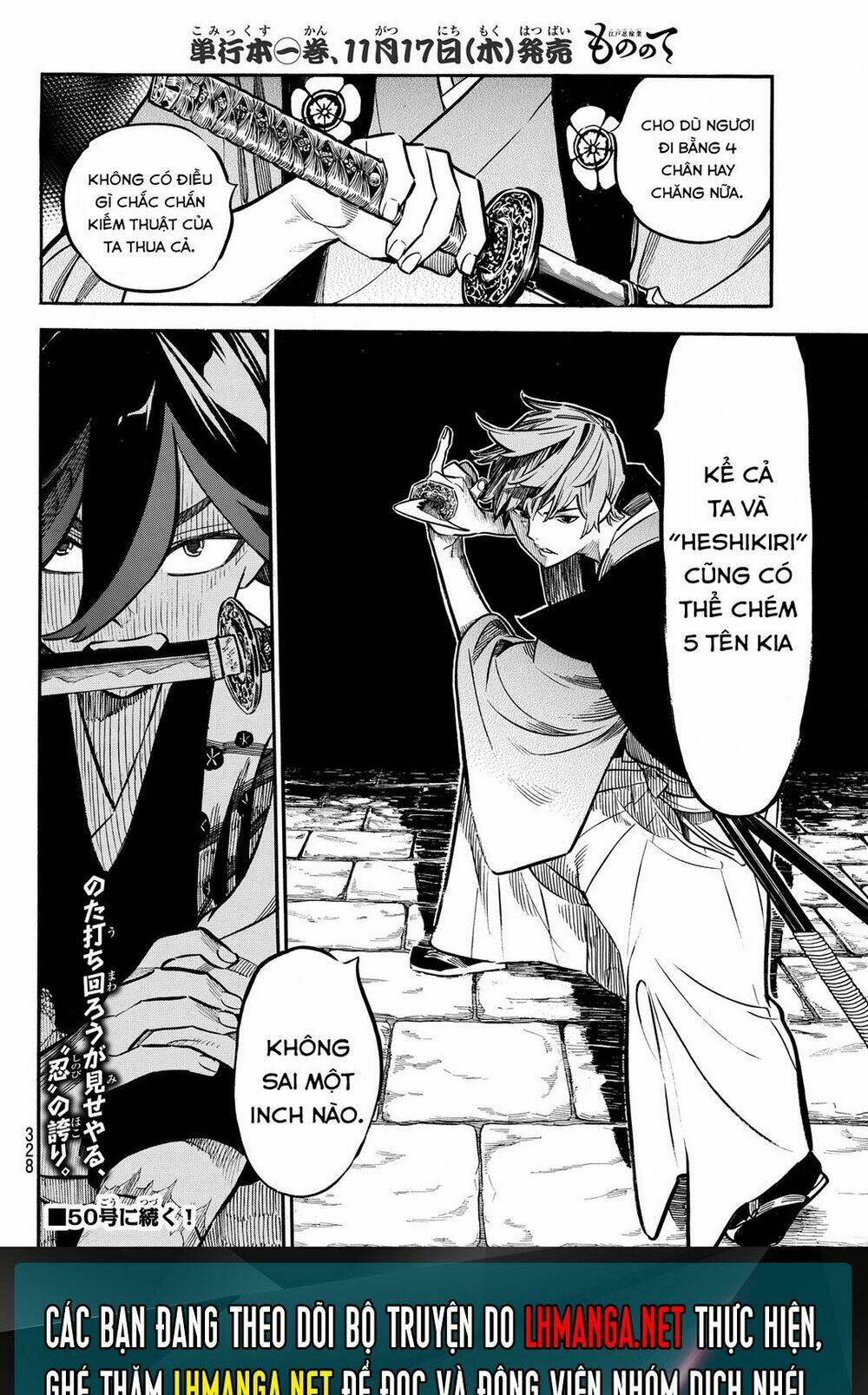 Mononote: Edo Shinobi Kagyou Chương 13 Ảnh 21