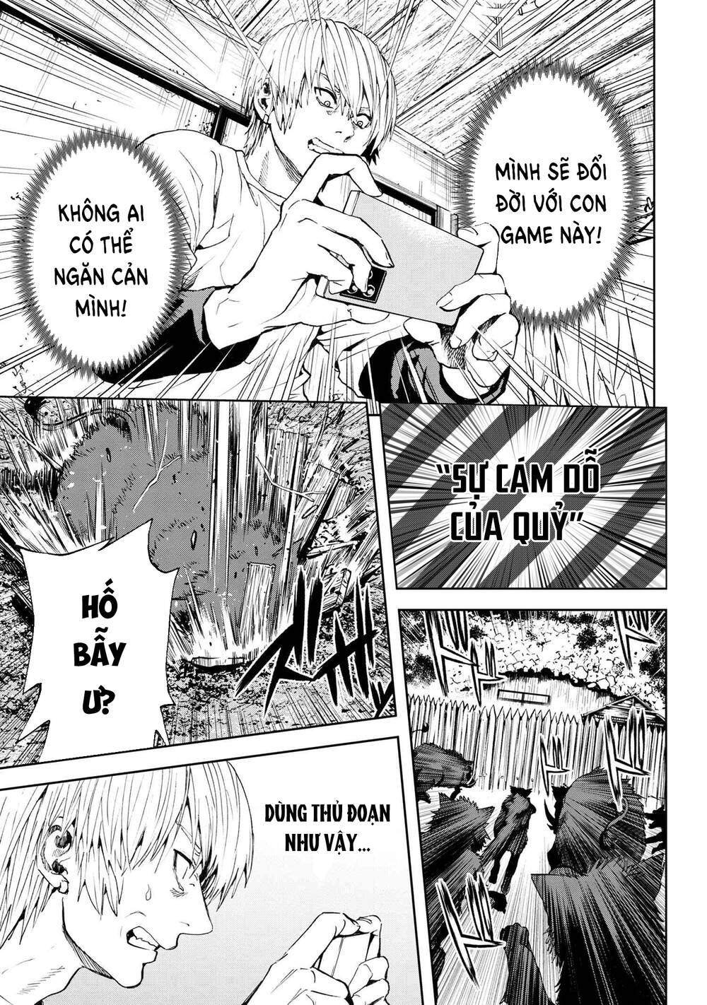 Murazukuri Game No Npc Ga Namami No Ningen To Shika Omoe Nai Chương 55 Ảnh 6