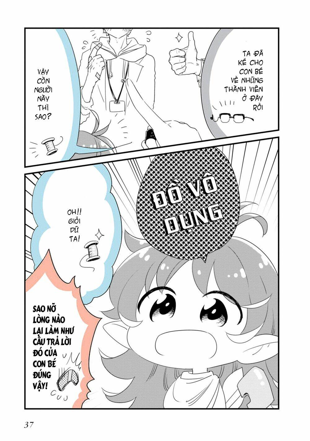 Hakase No Kimagure Homunculus Chương 15 Ảnh 8