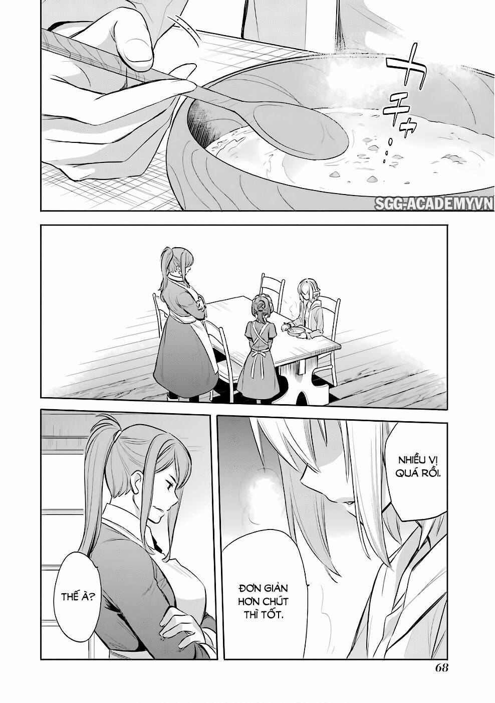 Dungeon Ni Deai O Motomeru No Wa Machigatte Iru Darou Ka: Familia Chronicle Episode Ryu Chương 11 Ảnh 46
