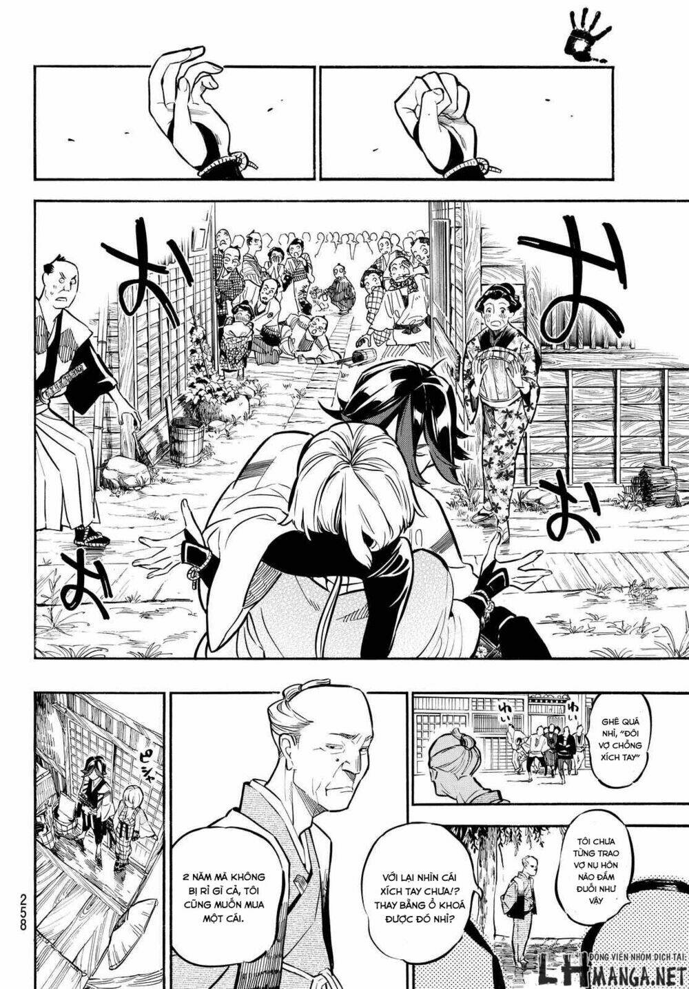 Mononote: Edo Shinobi Kagyou Chương 7 Ảnh 18