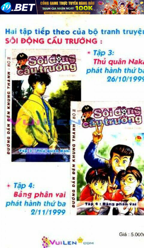 Sôi Động Cầu Trường Full 17 Tập Chương 2 Ảnh 153