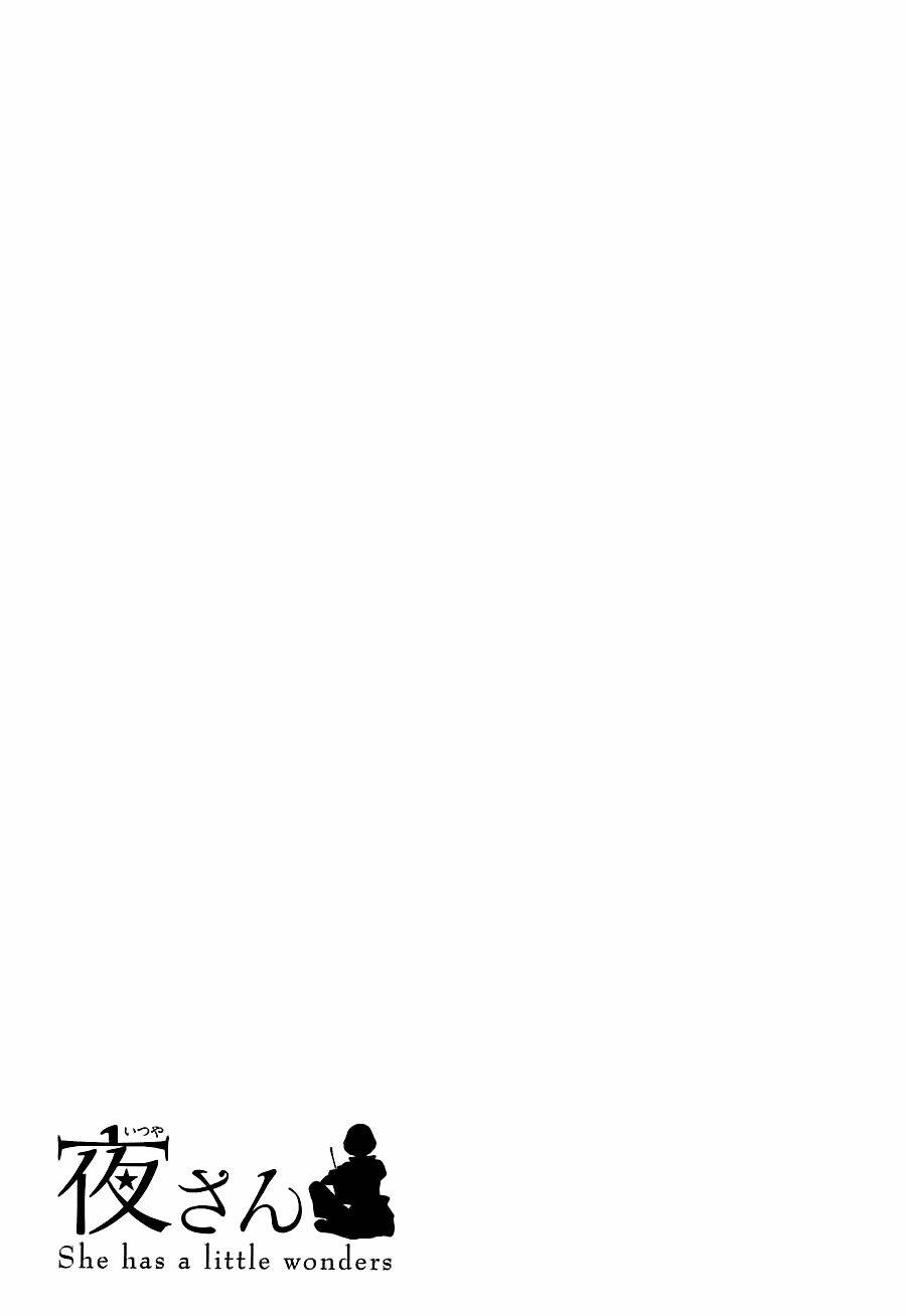 Itsuya-San Chương 4 Ảnh 43