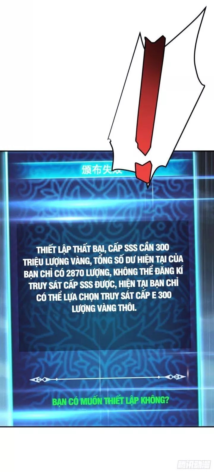 Nam Chủ Và Hậu Cung Đều Là Của Ta Chương 46 Ảnh 42