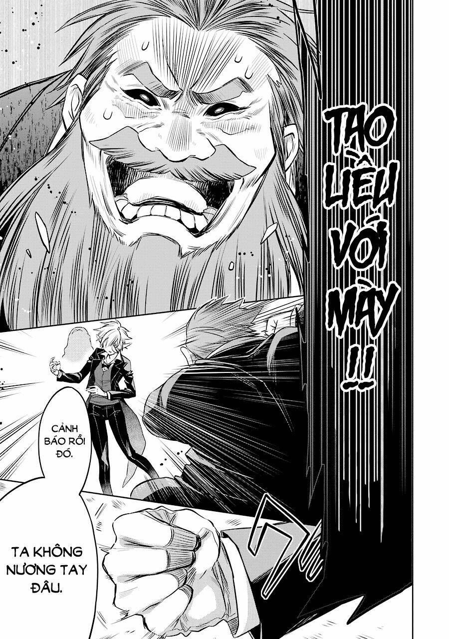 Dungeon Ni Deai O Motomeru No Wa Machigatte Iru Darou Ka: Familia Chronicle Episode Ryu Chương 8 Ảnh 42