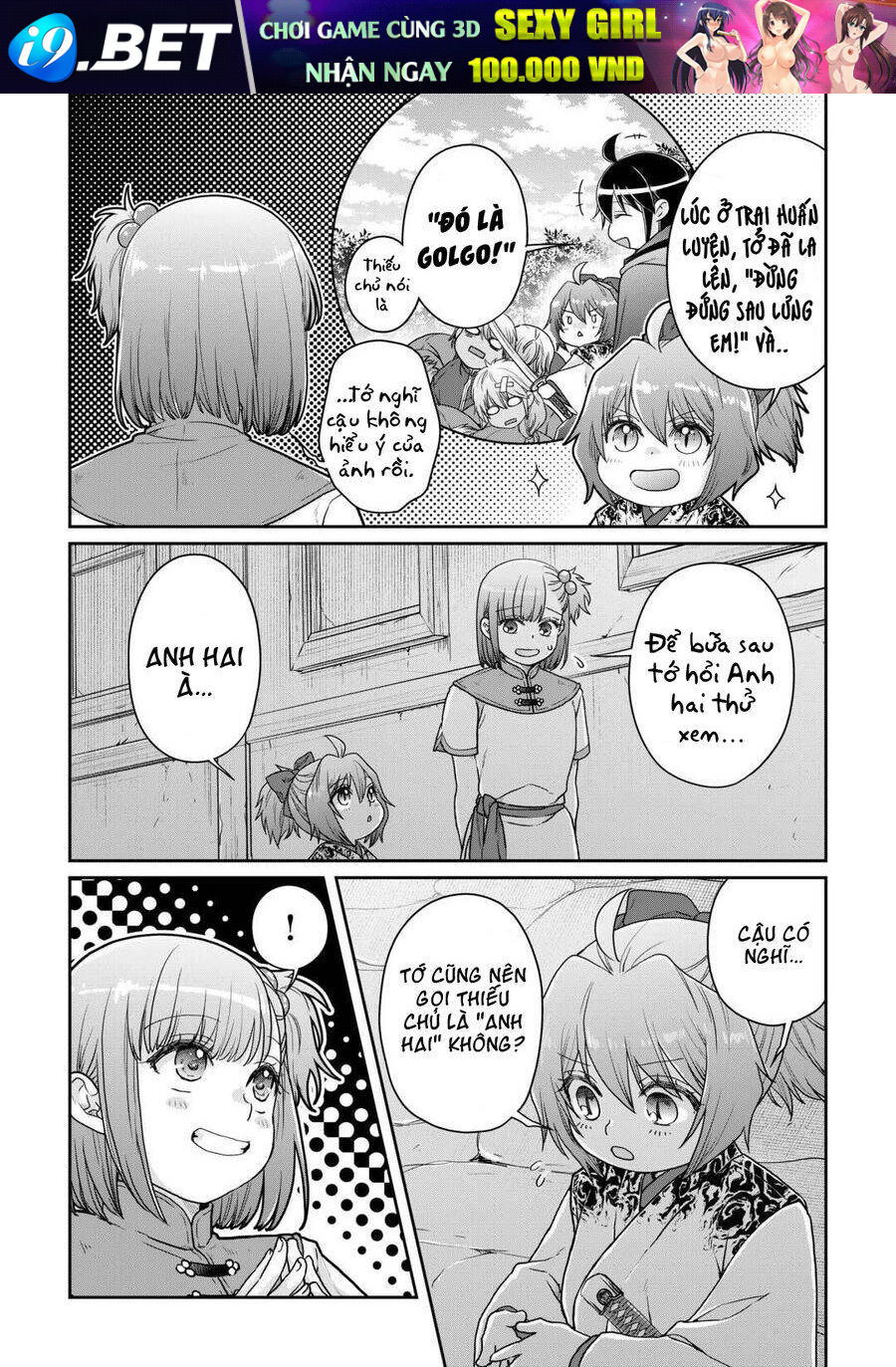 Tsuki Ga Michibiku Isekai Douchuu Chương 101 Ảnh 11