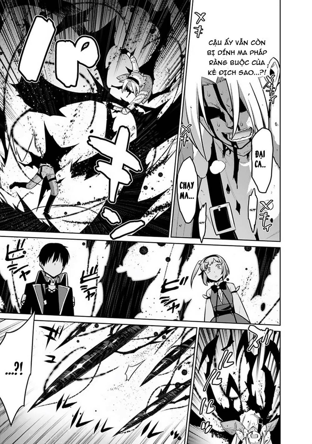 Rettou Gan No Tensei Majutsushi ~ Shiitage Rareta Saikyou No Minashigo Ga Isekai De Musou Suru Chương 23 Ảnh 15