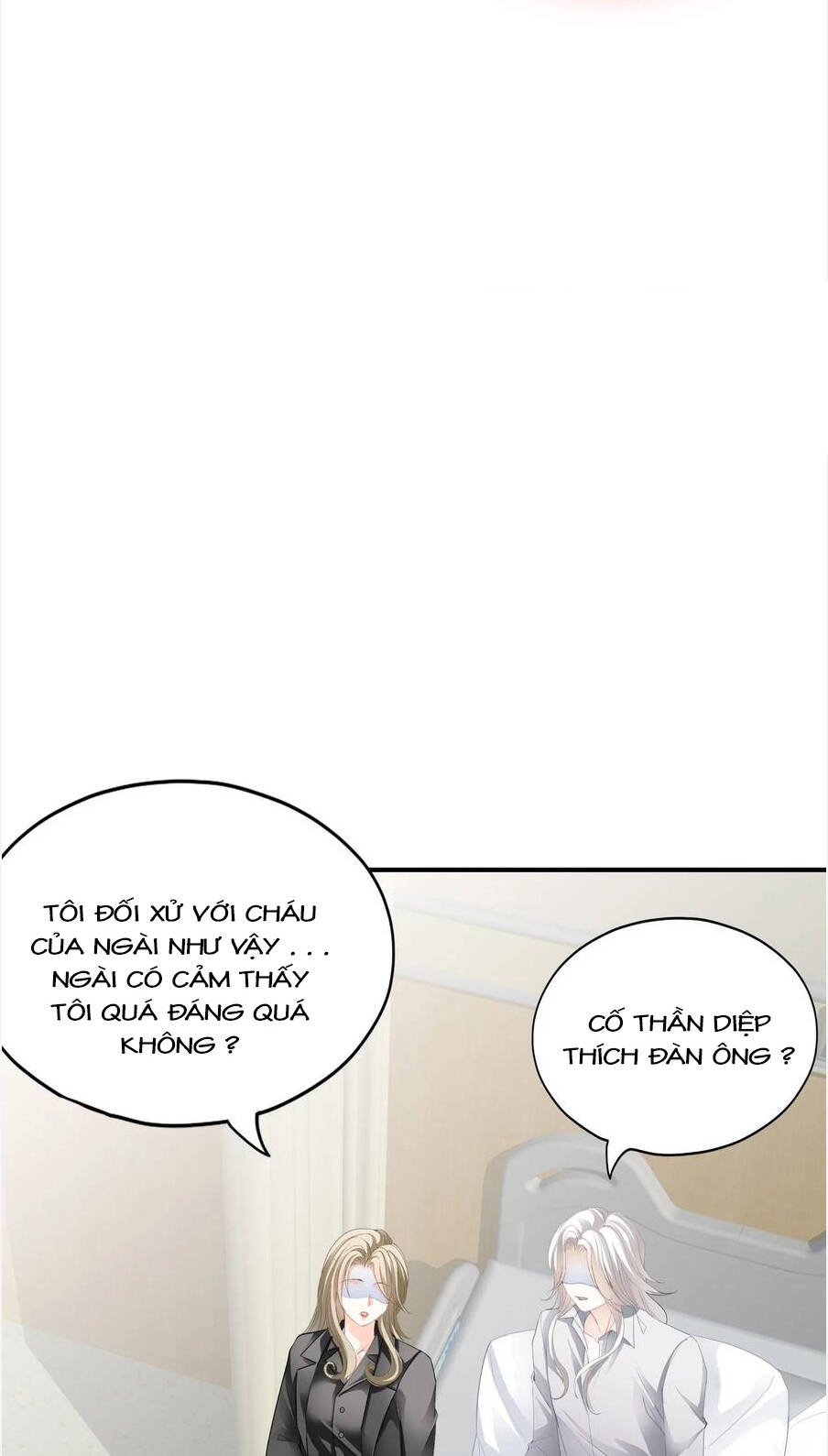 Bạo Quân Ái Nhân Chương 125 Ảnh 17