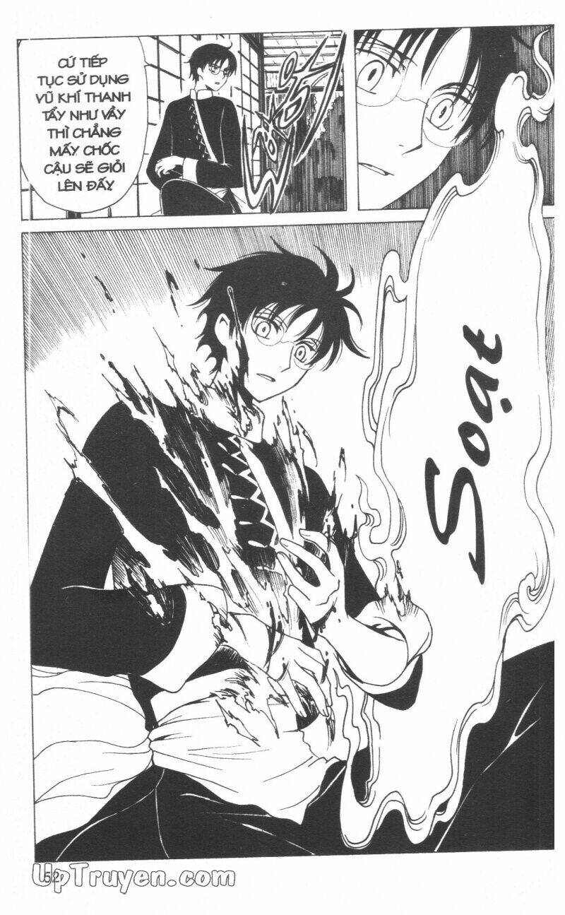 Xxxholic - Hành Trình Bí Ẩn Chương 18 Ảnh 55