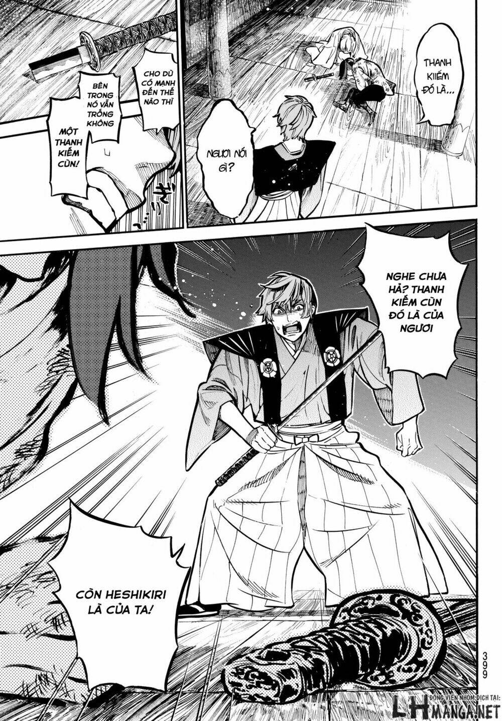 Mononote: Edo Shinobi Kagyou Chương 17 Ảnh 9