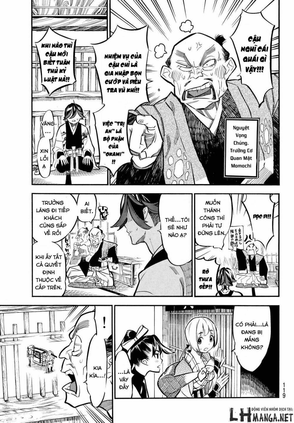 Mononote: Edo Shinobi Kagyou Chương 5 Ảnh 11