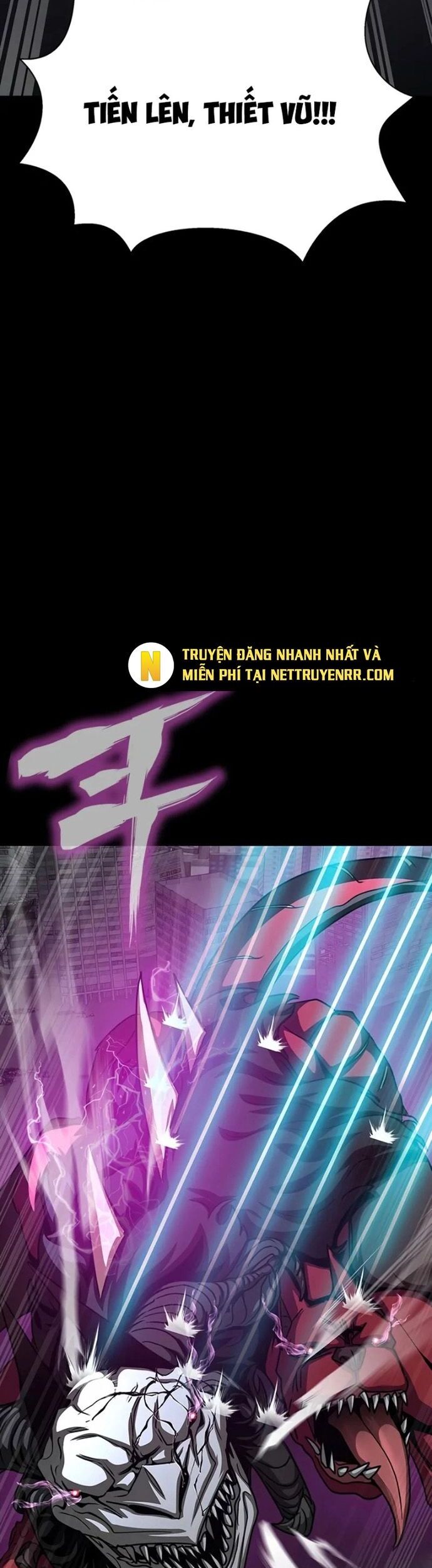 Người Chơi Thiết Thụ Chương 71 Ảnh 64