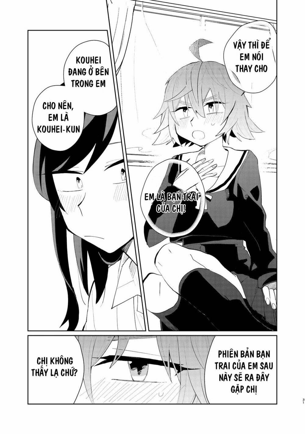 My Dead Boyfriend Came Back As A High School Girl Chương 1 Ảnh 33