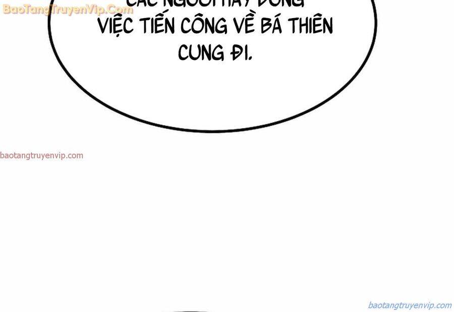 Cung Quỷ Kiếm Thần Chương 266 Ảnh 13