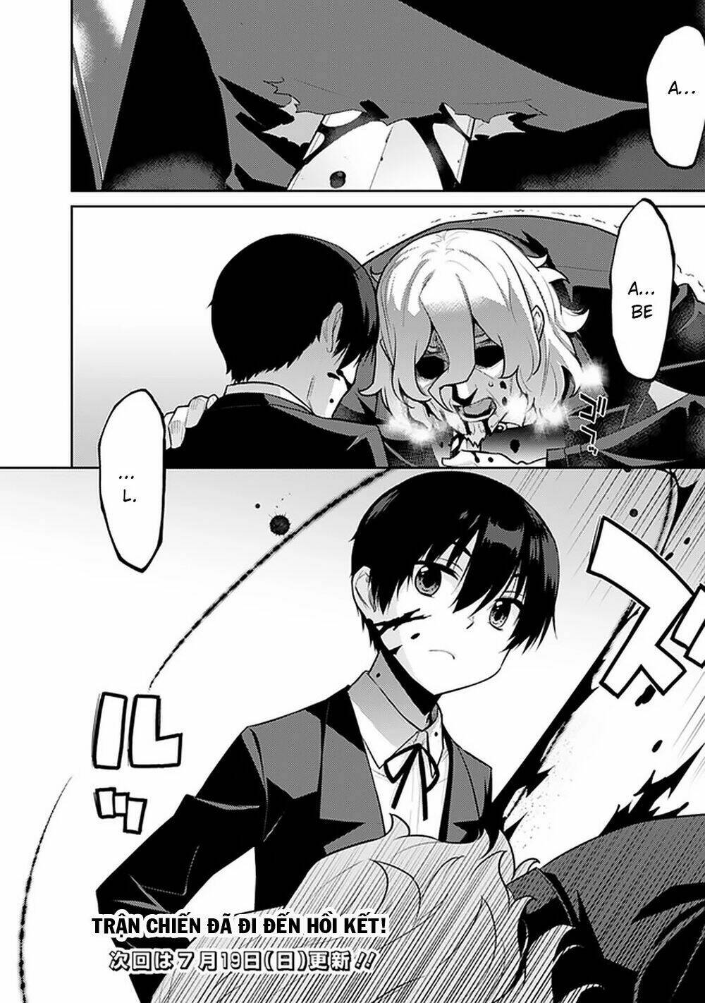 Rettou Gan No Tensei Majutsushi ~ Shiitage Rareta Saikyou No Minashigo Ga Isekai De Musou Suru Chương 6 Ảnh 18