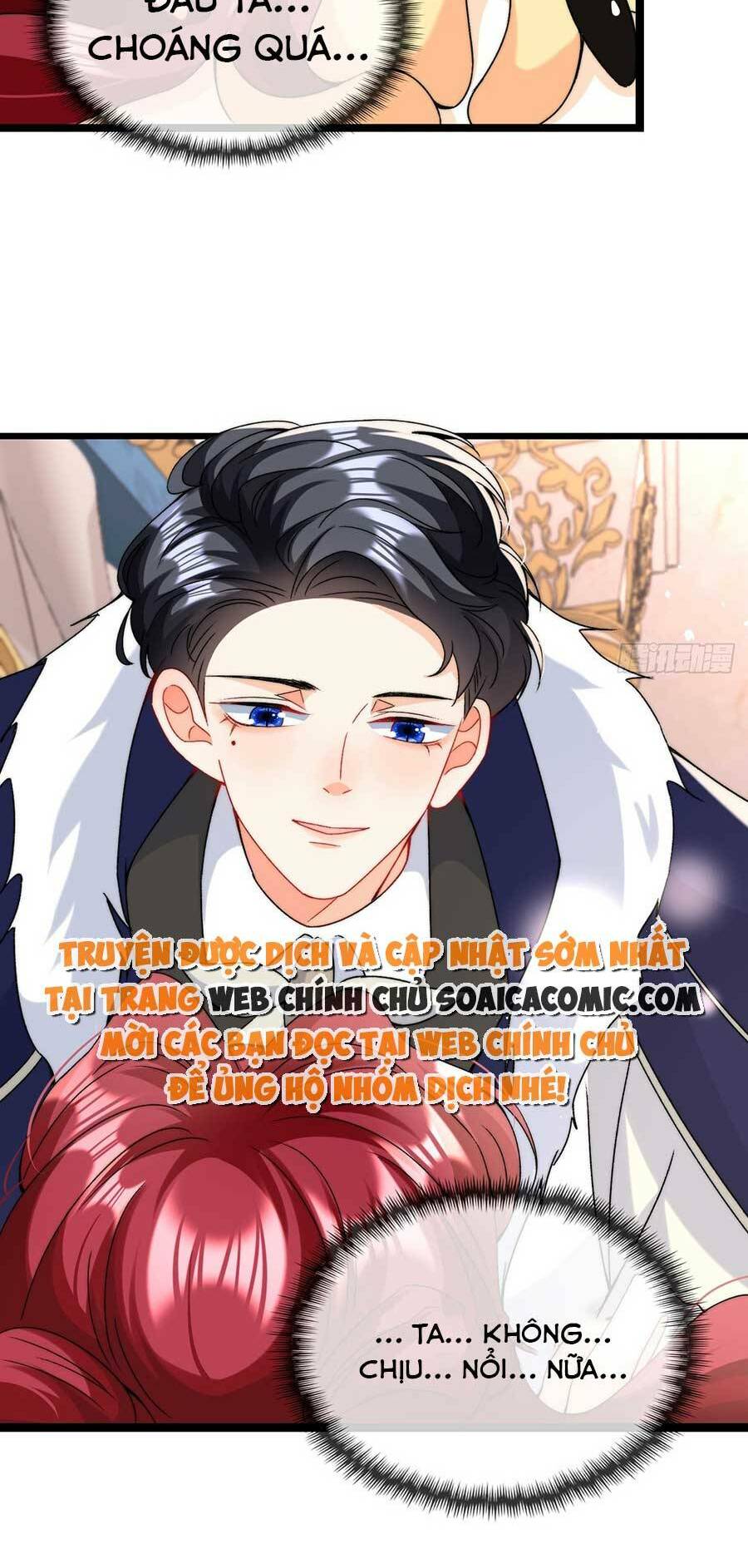 Đêm Không Ngủ Của Long Vương Chương 12 Ảnh 5