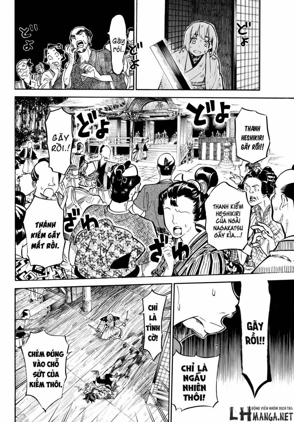 Mononote: Edo Shinobi Kagyou Chương 18 Ảnh 5