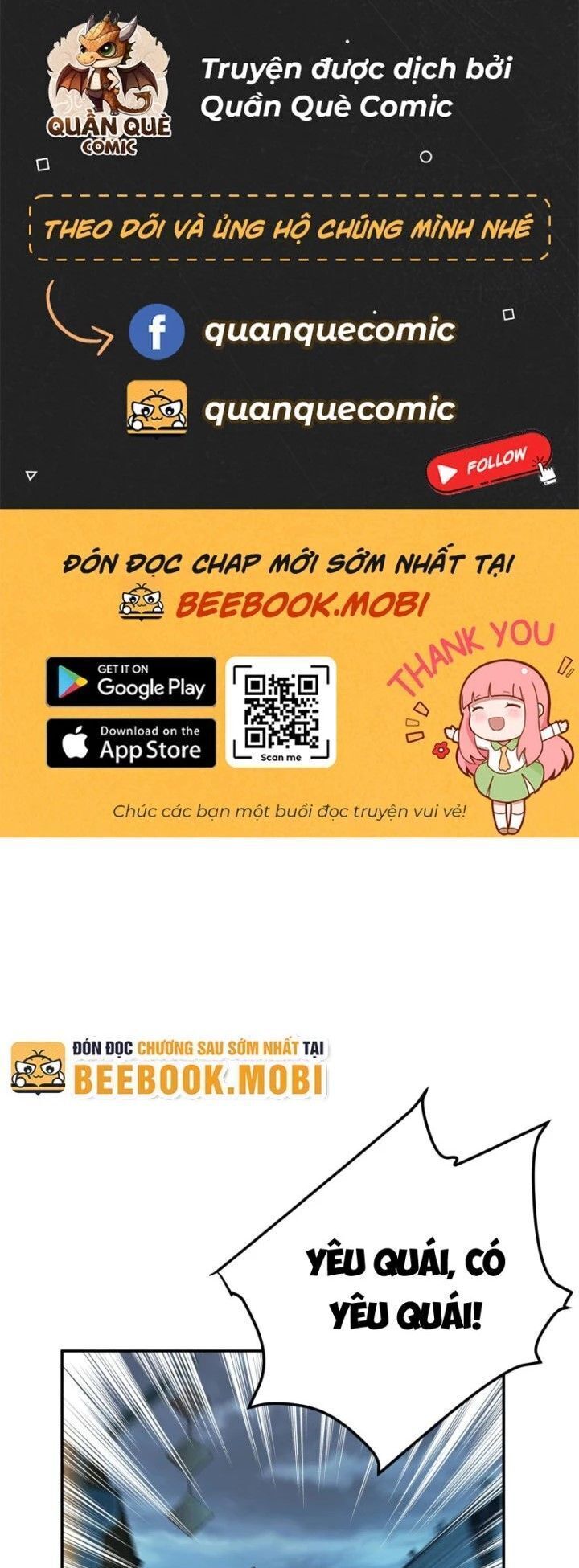 Nam Chủ Và Hậu Cung Đều Là Của Ta Chương 47 Ảnh 4