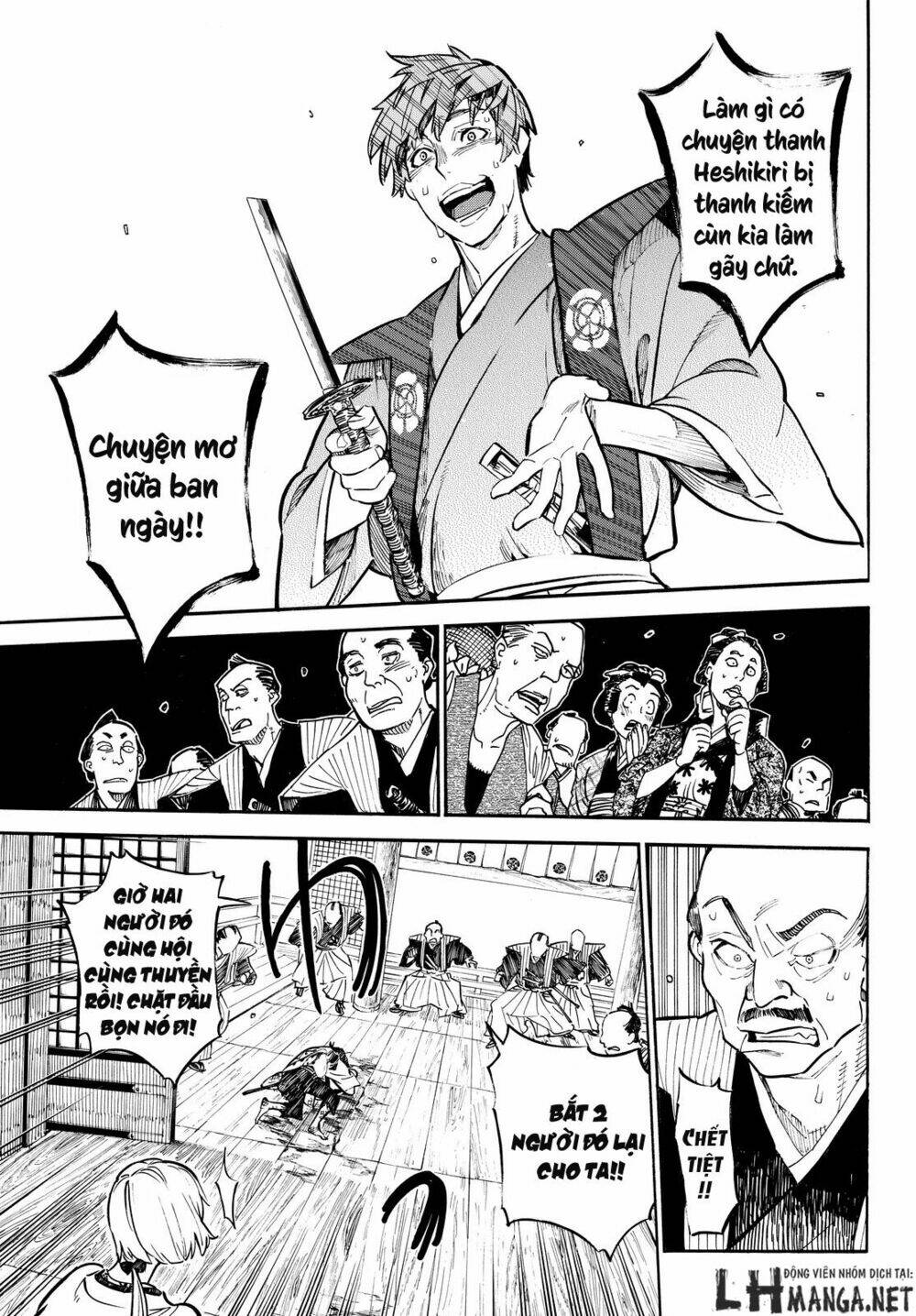 Mononote: Edo Shinobi Kagyou Chương 18 Ảnh 6