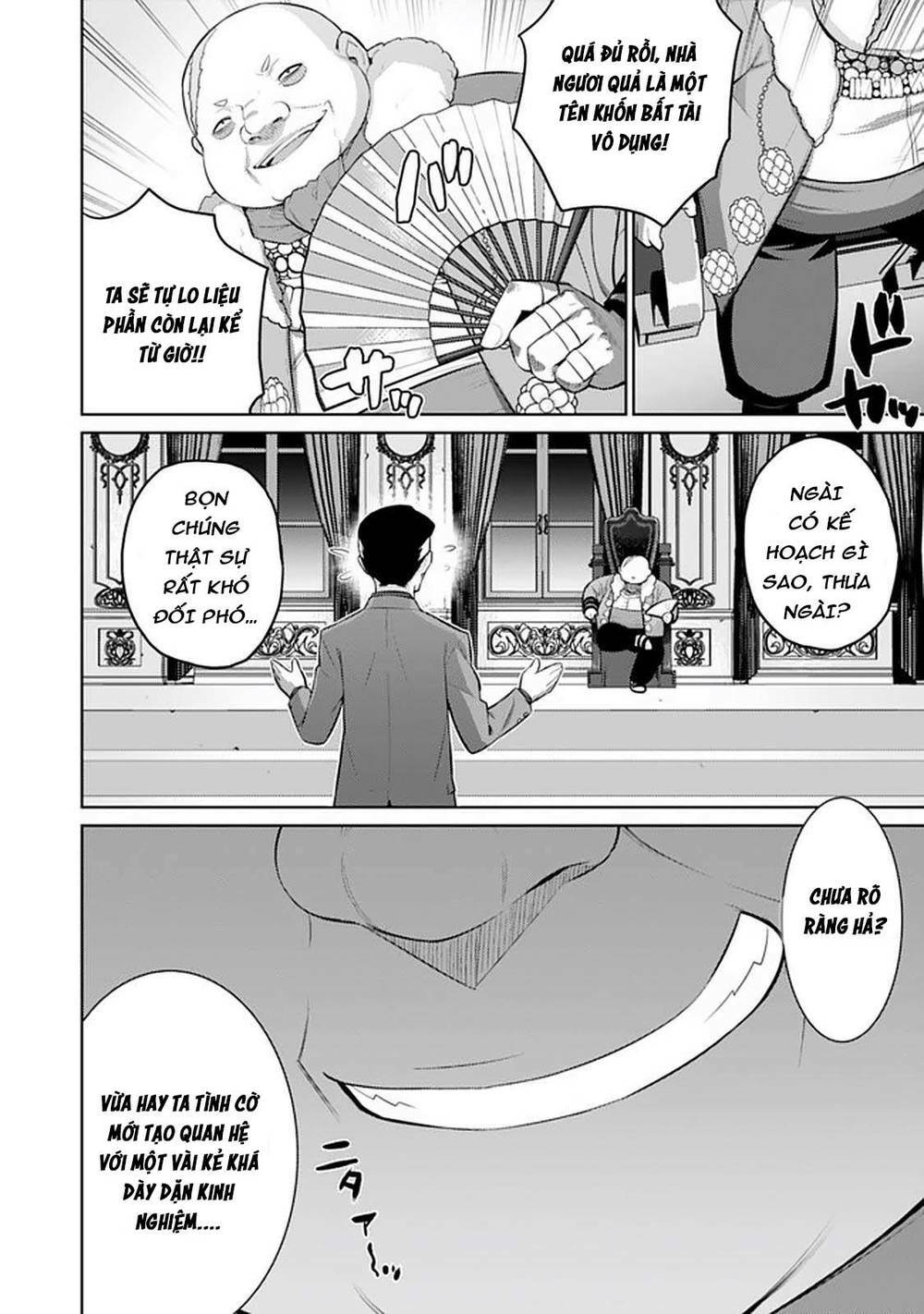 Rettou Gan No Tensei Majutsushi ~ Shiitage Rareta Saikyou No Minashigo Ga Isekai De Musou Suru Chương 15 Ảnh 12