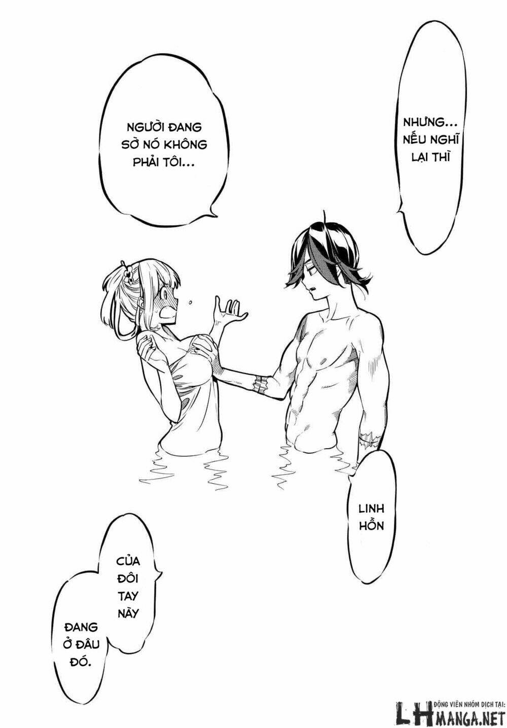 Mononote: Edo Shinobi Kagyou Chương 6 Ảnh 8