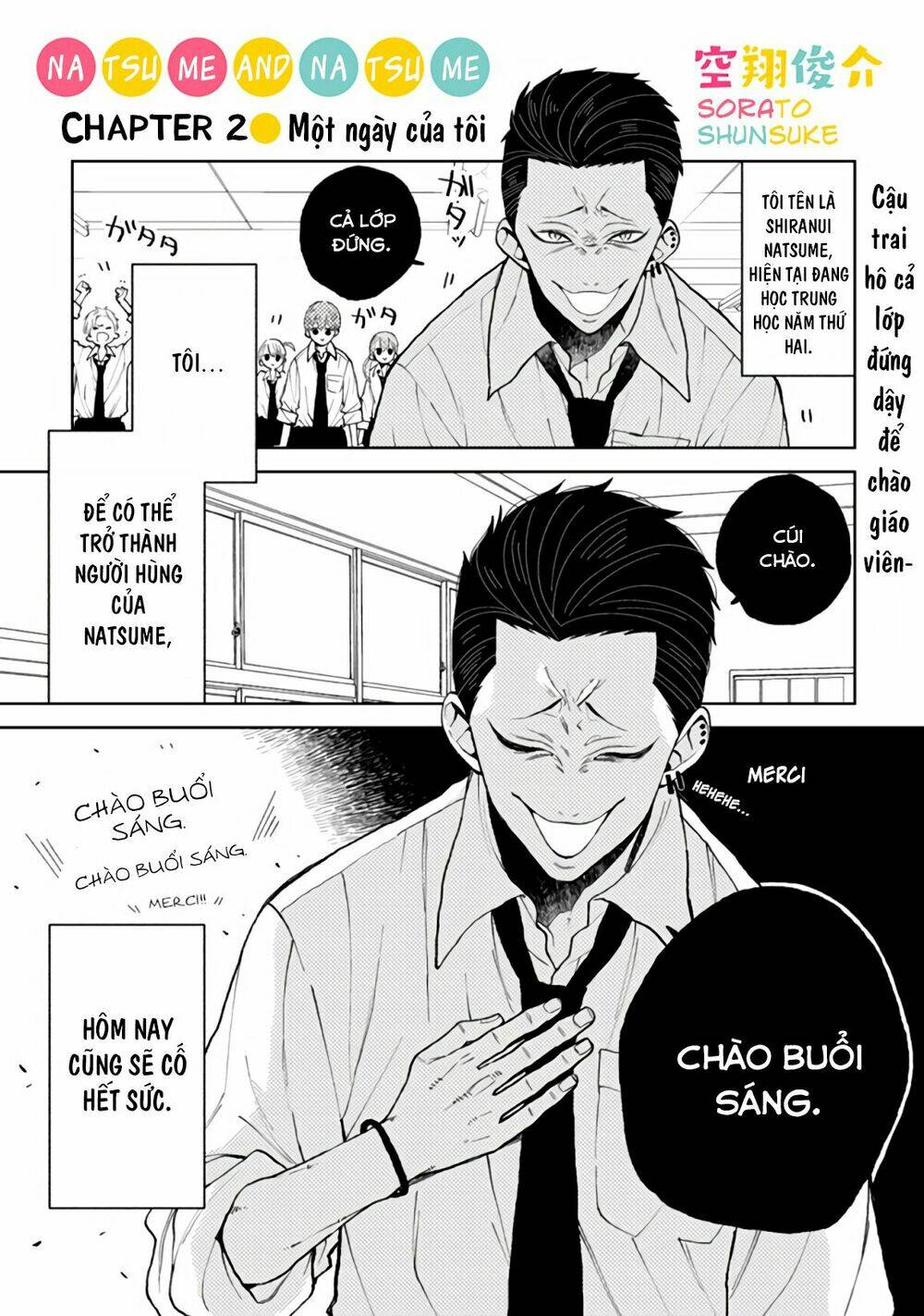 Natsume To Natsume Chương 2 Ảnh 3