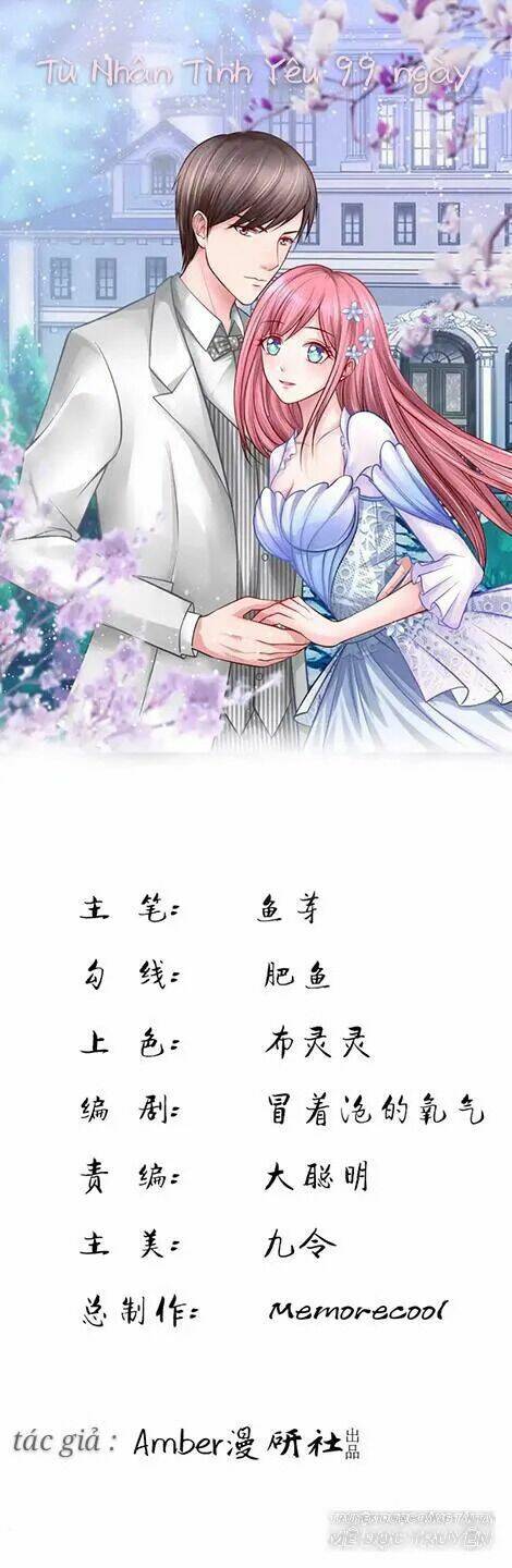 Tù Nhân Tình Yêu 99 Ngày Chương 1 Ảnh 2