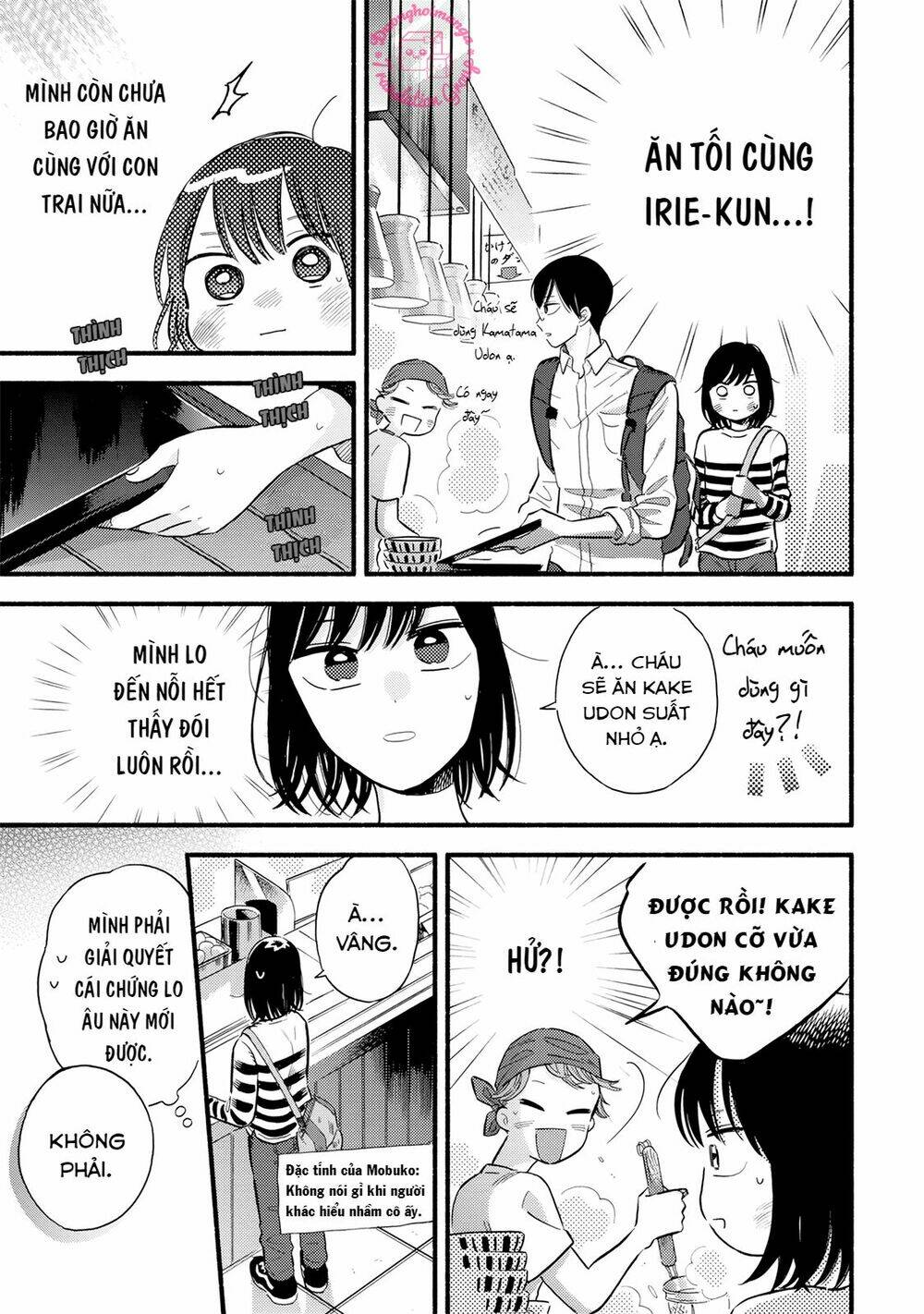 Mobuko No Koi Chương 1 Ảnh 32