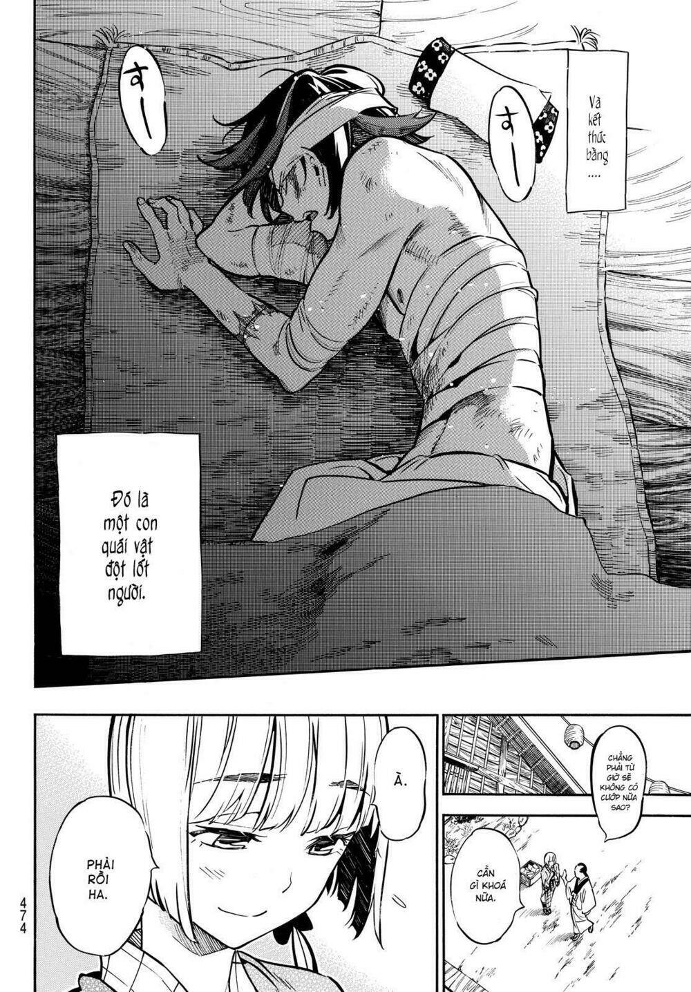 Mononote: Edo Shinobi Kagyou Chương 19 Ảnh 7