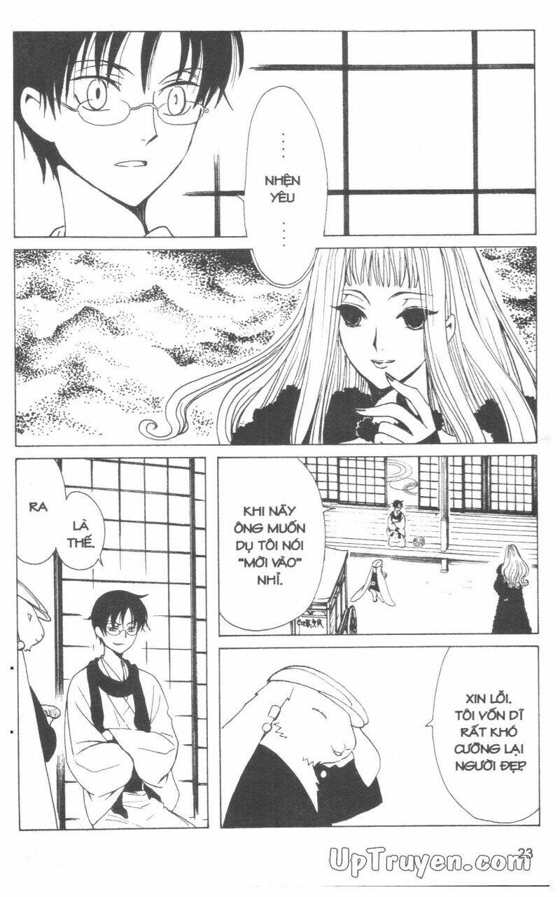 Xxxholic - Hành Trình Bí Ẩn Chương 17 Ảnh 26
