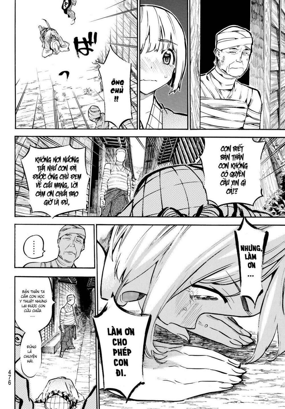 Mononote: Edo Shinobi Kagyou Chương 19 Ảnh 9