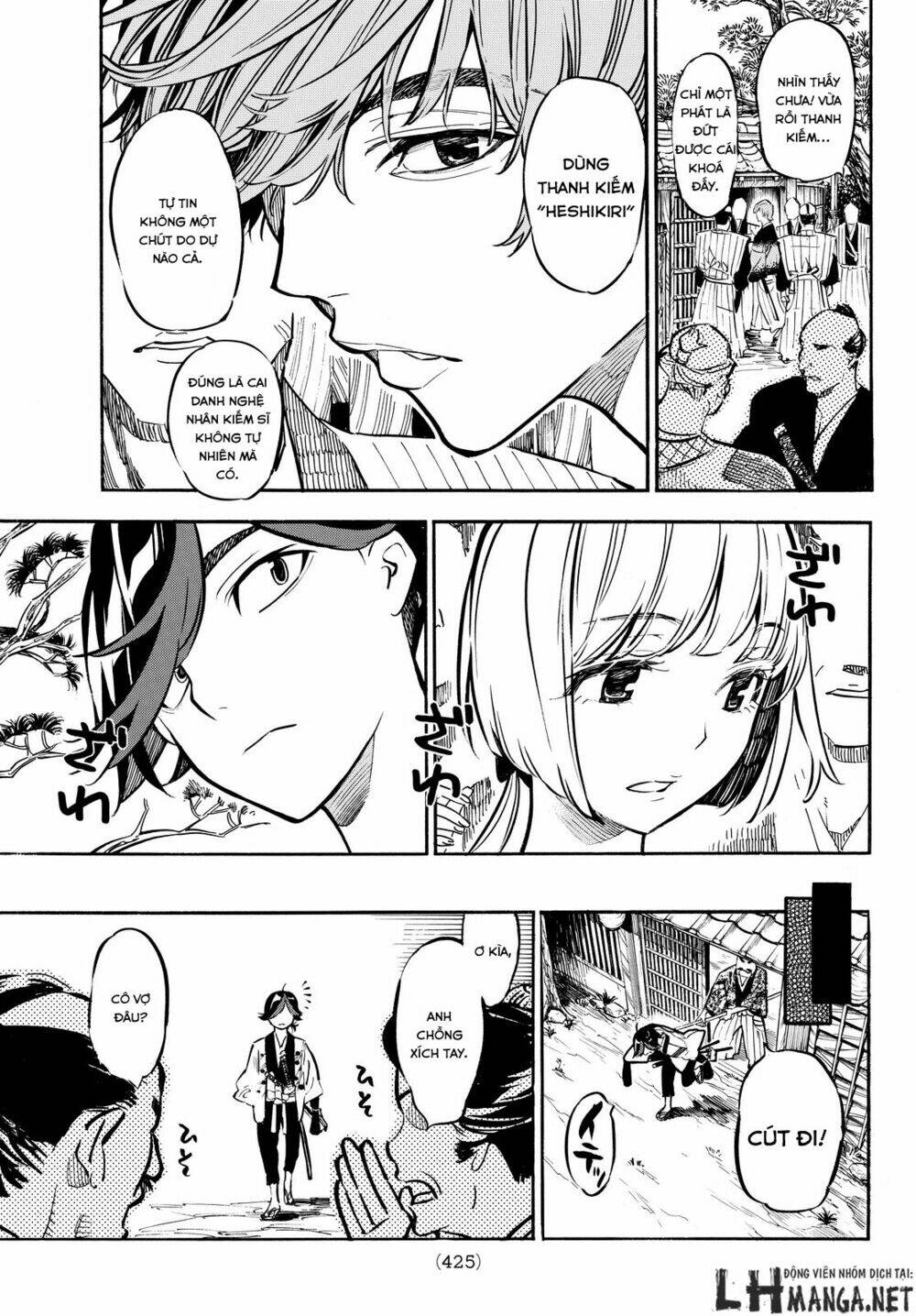 Mononote: Edo Shinobi Kagyou Chương 9 Ảnh 19