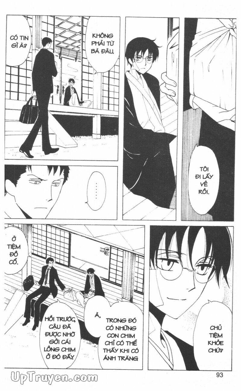Xxxholic - Hành Trình Bí Ẩn Chương 18 Ảnh 96
