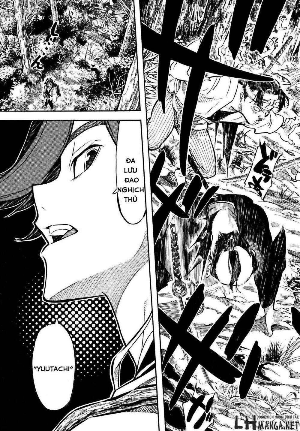 Mononote: Edo Shinobi Kagyou Chương 3 Ảnh 22