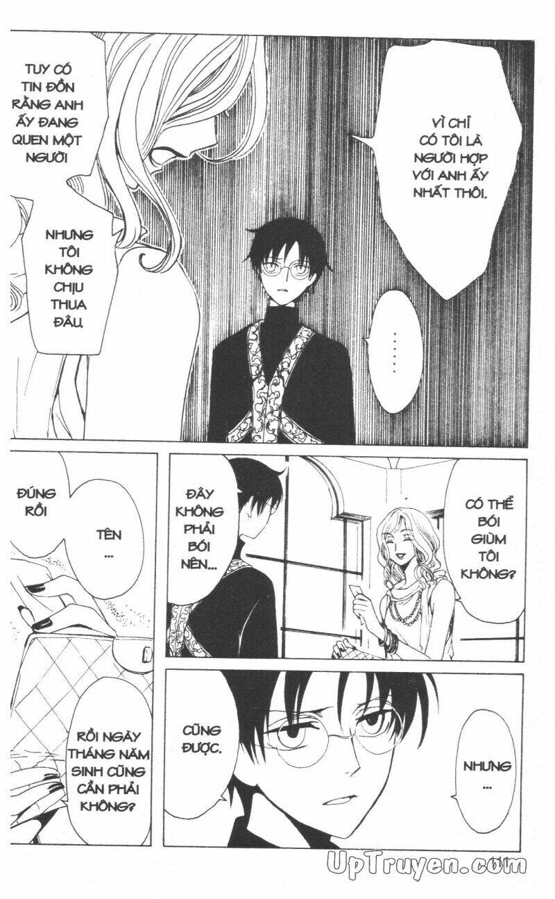 Xxxholic - Hành Trình Bí Ẩn Chương 18 Ảnh 114