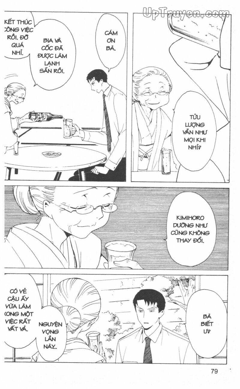 Xxxholic - Hành Trình Bí Ẩn Chương 18 Ảnh 82
