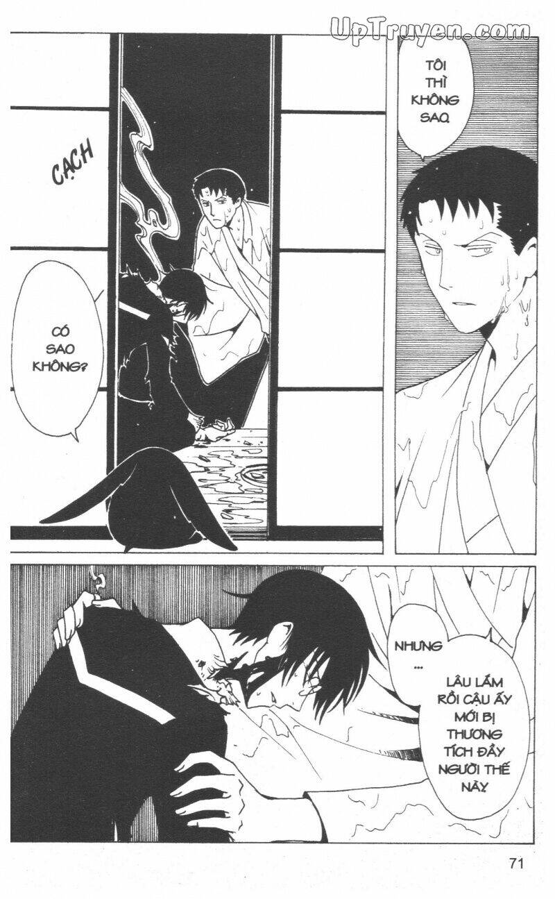 Xxxholic - Hành Trình Bí Ẩn Chương 18 Ảnh 74