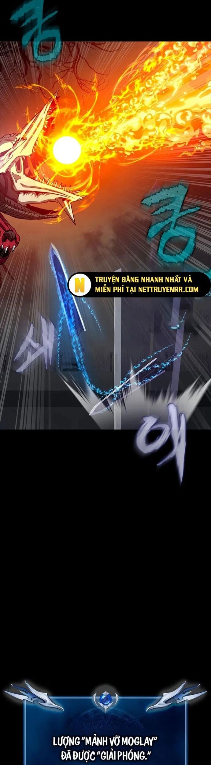Người Chơi Thiết Thụ Chương 71 Ảnh 13