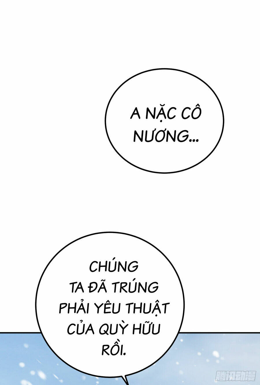 Nam Chủ Và Hậu Cung Đều Là Của Ta Chương 33 Ảnh 66