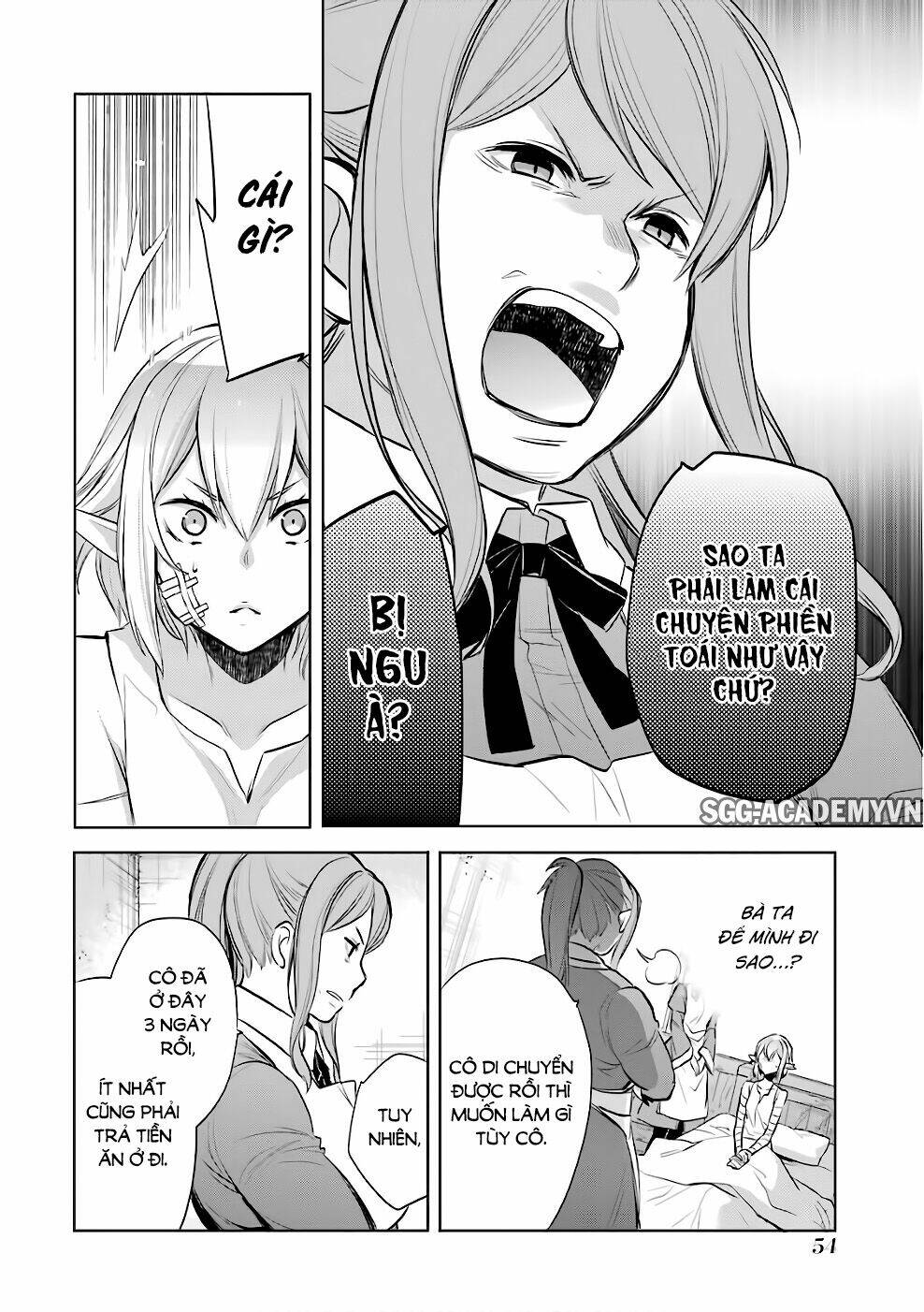 Dungeon Ni Deai O Motomeru No Wa Machigatte Iru Darou Ka: Familia Chronicle Episode Ryu Chương 11 Ảnh 32