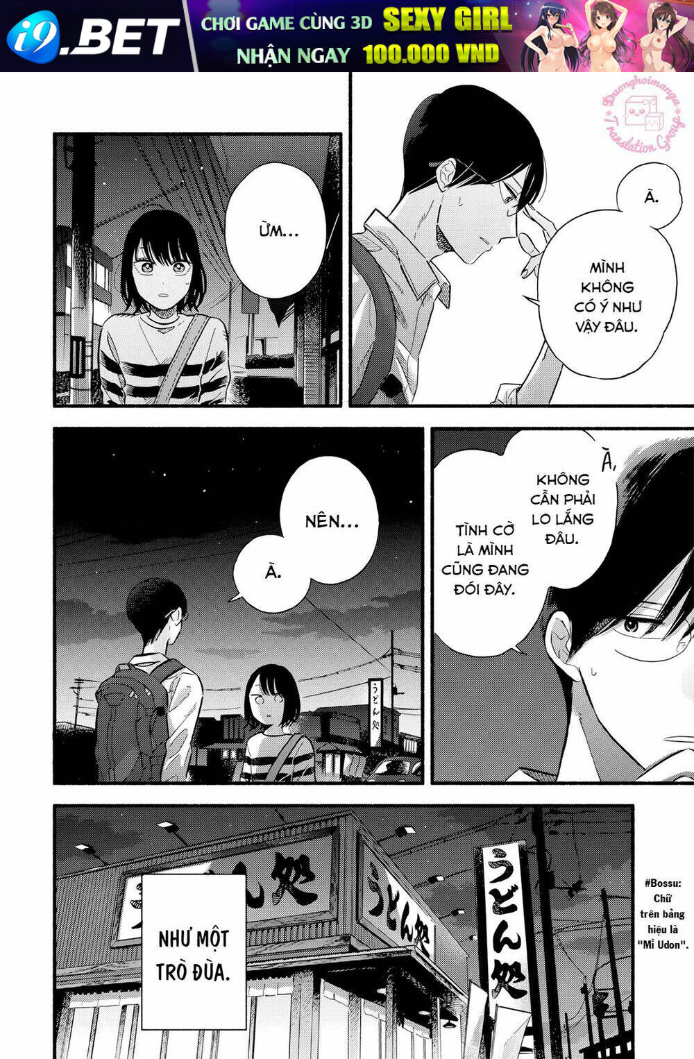 Mobuko No Koi Chương 1 Ảnh 31