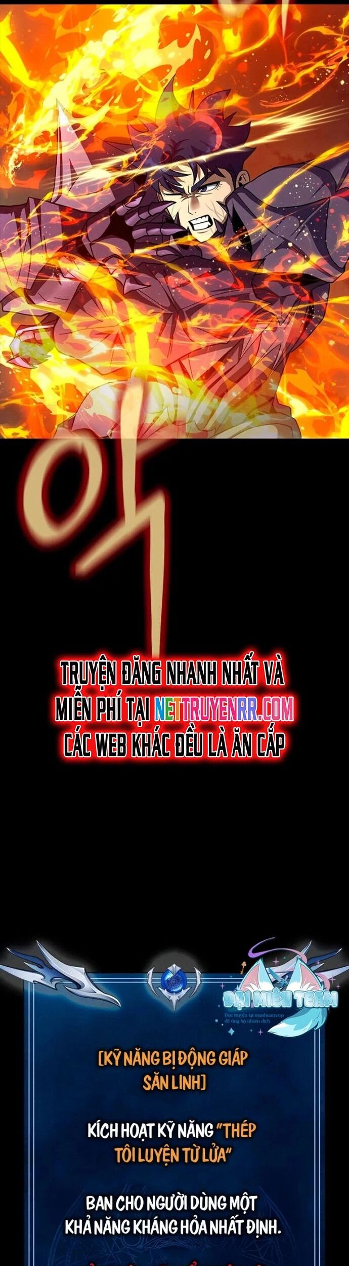 Người Chơi Thiết Thụ Chương 71 Ảnh 11