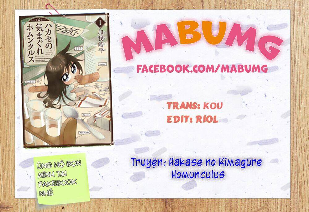Hakase No Kimagure Homunculus Chương 15 Ảnh 14