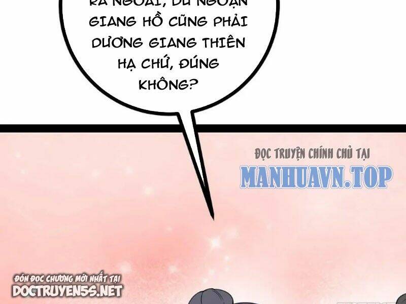 Ta Làm Kiêu Hùng Tại Dị Giới Chương 701 Ảnh 109