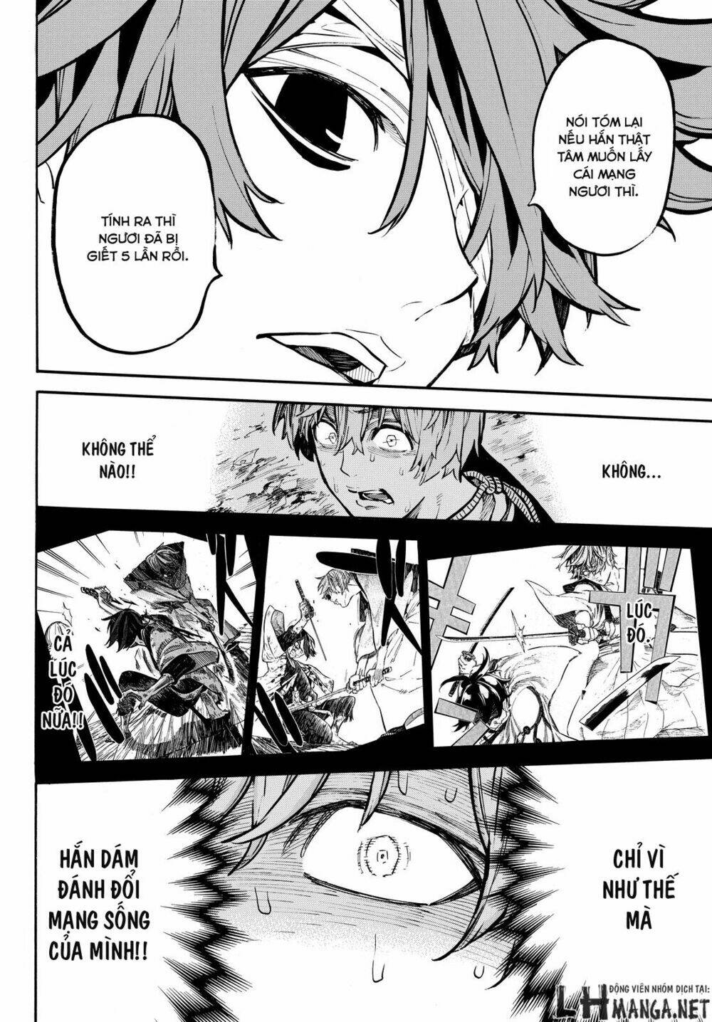 Mononote: Edo Shinobi Kagyou Chương 18 Ảnh 20