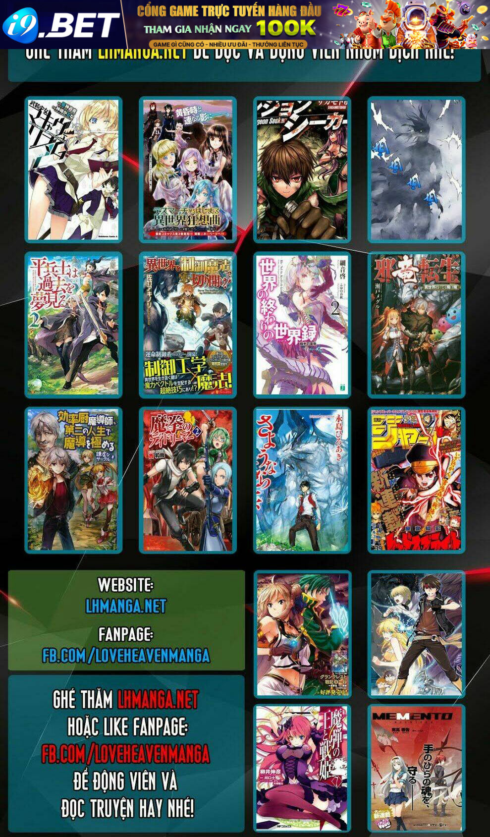 Mononote: Edo Shinobi Kagyou Chương 10 Ảnh 22