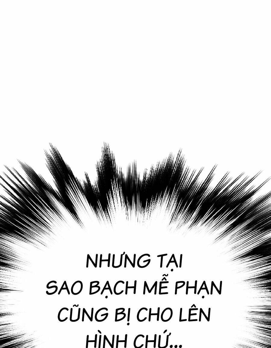 Nam Chủ Và Hậu Cung Đều Là Của Ta Chương 30 Ảnh 15