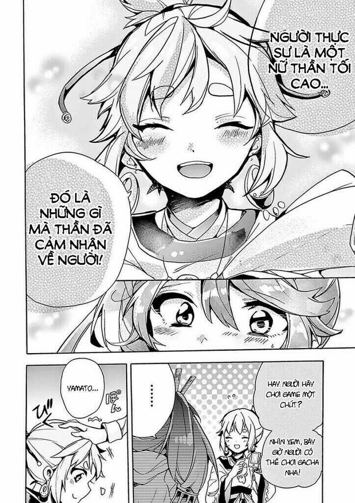 Amaterasu-San Wa Hikikomoritai! Chương 1 Ảnh 26