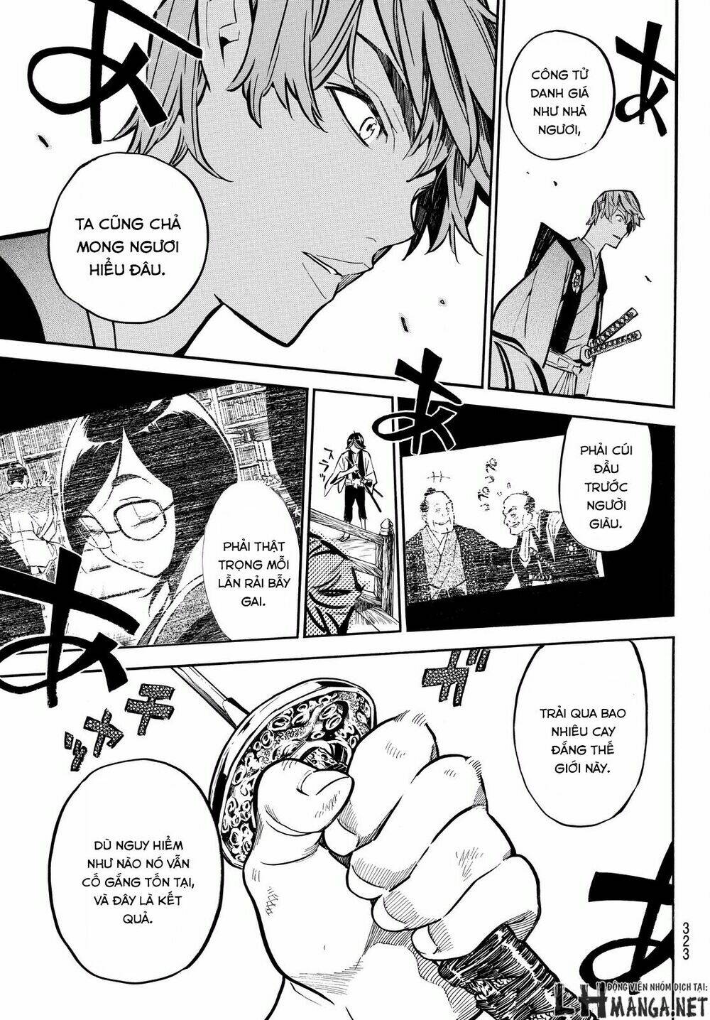 Mononote: Edo Shinobi Kagyou Chương 13 Ảnh 18